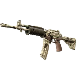 Galil AR | VariCamo image