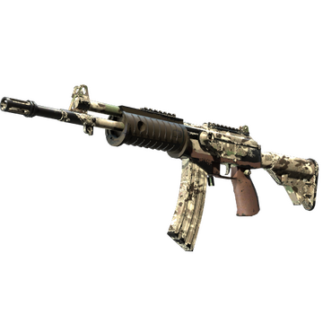 Galil AR | VariCamo