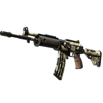 Galil AR | VariCamo