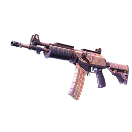 Galil AR | Sky Mandala image