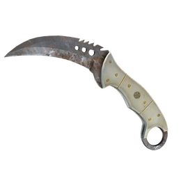 Talon Knife | Rust Coat image