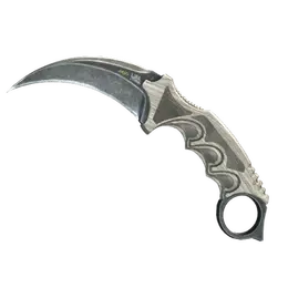 Karambit | Black Laminate image