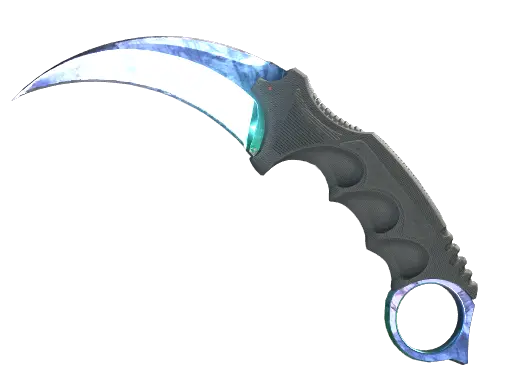★ Karambit | Gamma Doppler