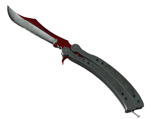 ★ Butterfly Knife | Autotronic