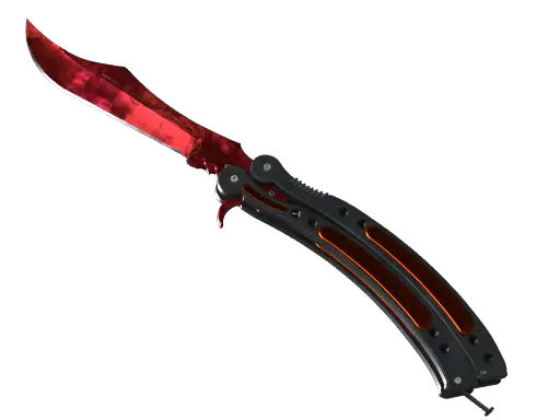 ★ Butterfly Knife | Doppler