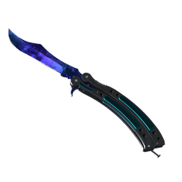 Butterfly Knife | Doppler Sapphire image
