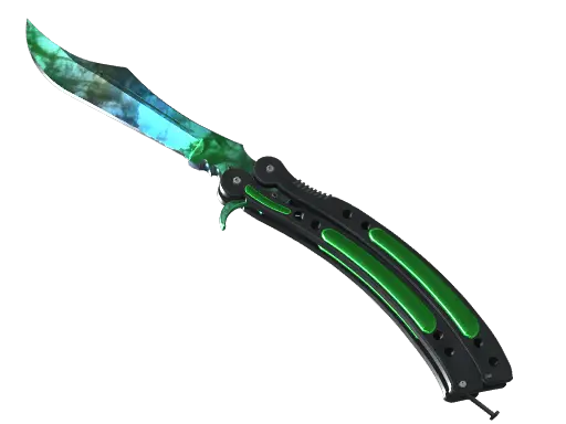★ Butterfly Knife | Gamma Doppler