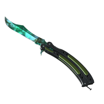 ★ Butterfly Knife | Gamma Doppler Phase 2