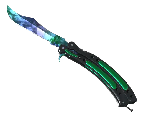 ★ Butterfly Knife | Gamma Doppler