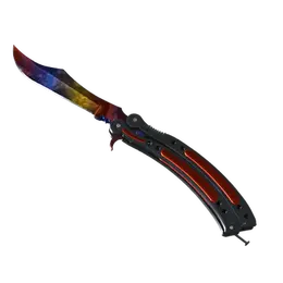 Butterfly Knife | Marble Fade image