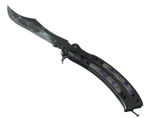 ★ Butterfly Knife | Ultraviolet