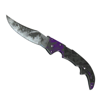 Falchion Knife | Ultraviolet