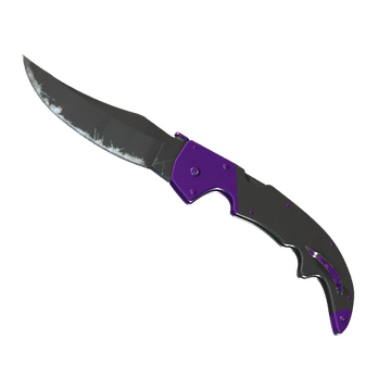 Falchion Knife | Ultraviolet