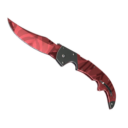 Falchion Knife | Slaughter image