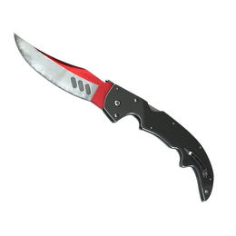 Falchion Knife | Autotronic image