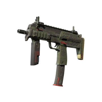 MP7 | Guerrilla