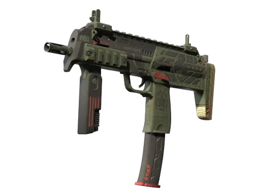 MP7 | Guerrilla