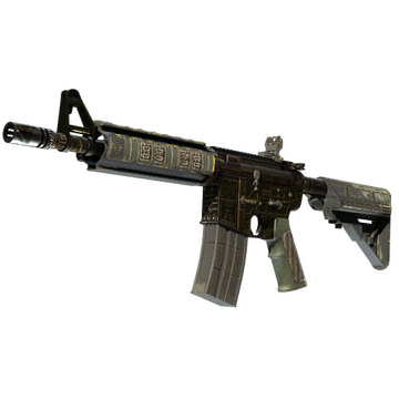 M4A4 | The Battlestar