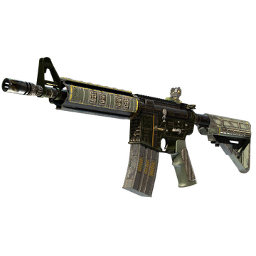 StatTrak™ M4A4 | The Battlestar