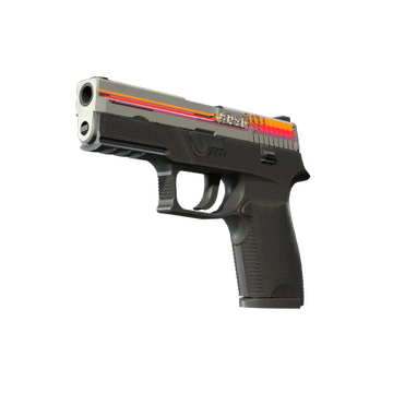 P250 | Cassette