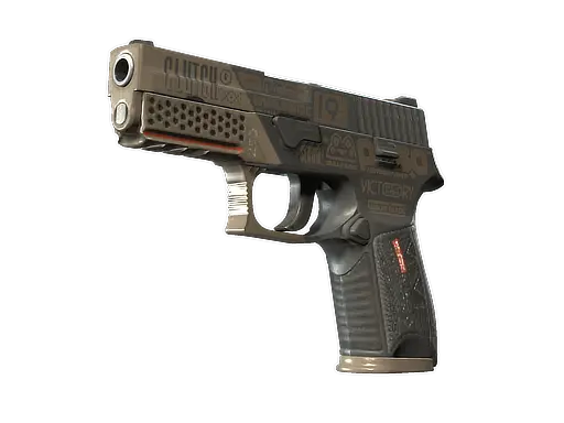 P250 | Bullfrog