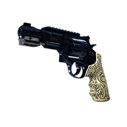 R8 Revolver | Llama Cannon image