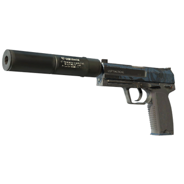 USP-S | Guardian
