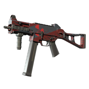 Souvenir UMP-45 | Fallout Warning