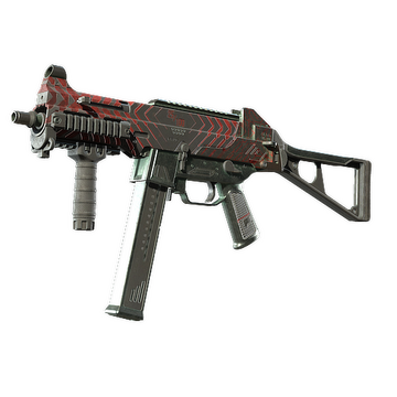 UMP-45 | Fragment