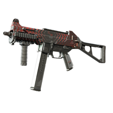 UMP-45 | Fragment