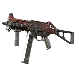 UMP-45 | Fragment image