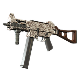 UMP-45 | Gunsmoke image