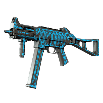 UMP-45 | Exposure