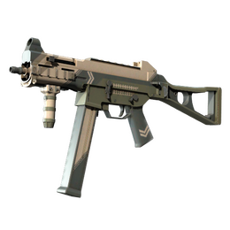 UMP-45 | Corporal image