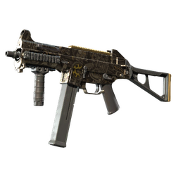 UMP-45 | Mechanism image