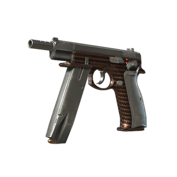 Souvenir CZ75-Auto | Copper Fiber