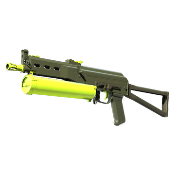 Souvenir PP-Bizon | Chemical Green