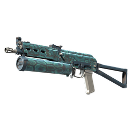 PP-Bizon | Cold Cell image