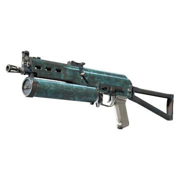 PP-Bizon | Cold Cell