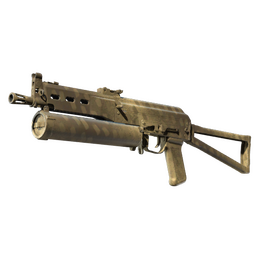 PP-Bizon | Sand Dashed image