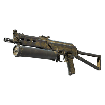 Souvenir PP-Bizon | Sand Dashed