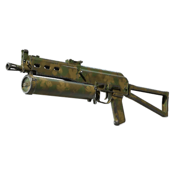 PP-Bizon | Forest Leaves