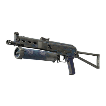 PP-Bizon | Water Sigil