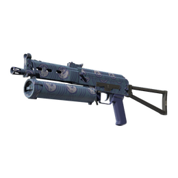 PP-Bizon | Water Sigil image