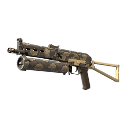 PP-Bizon | Death Rattle image