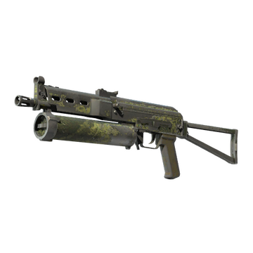 Souvenir PP-Bizon | Anolis