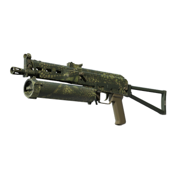 Souvenir PP-Bizon | Anolis