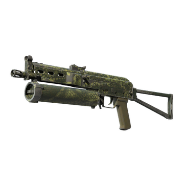 Souvenir PP-Bizon | Anolis