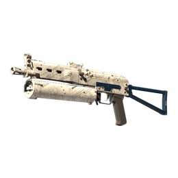 PP-Bizon | Facility Sketch image