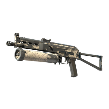 Souvenir PP-Bizon | Facility Sketch